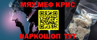 PSILOCYBIN Гагарин