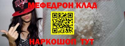 PSILOCYBIN Гагарин