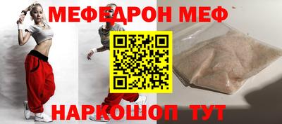 PSILOCYBIN Гагарин