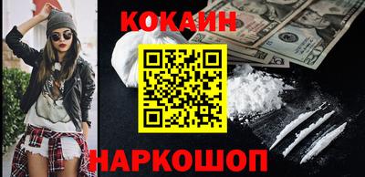 PSILOCYBIN Гагарин