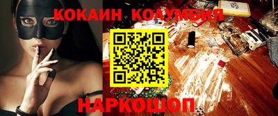 ALPHA-PVP Гатчина