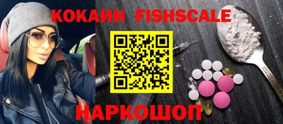PSILOCYBIN Гагарин