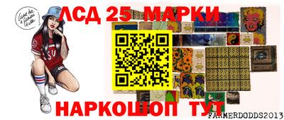 марихуана Гай