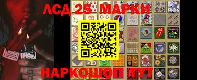 ALPHA-PVP Гатчина