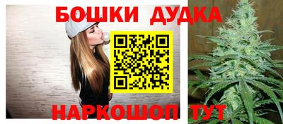 ALPHA-PVP Гатчина