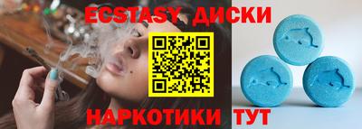 PSILOCYBIN Гагарин