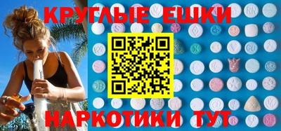 марихуана Гай