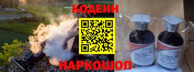 PSILOCYBIN Гагарин