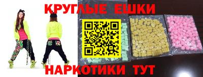 марихуана Гай