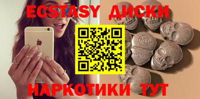 PSILOCYBIN Гагарин
