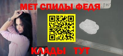 PSILOCYBIN Гагарин