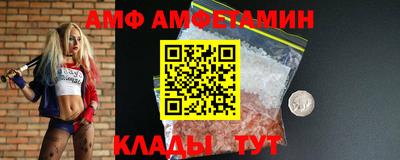 PSILOCYBIN Гагарин