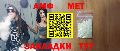ALPHA-PVP Гатчина