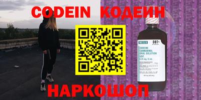 PSILOCYBIN Гагарин