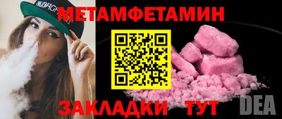 PSILOCYBIN Гагарин