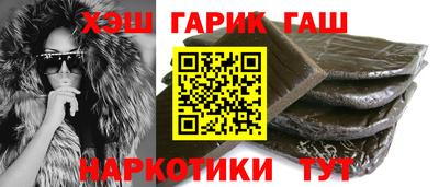 PSILOCYBIN Гагарин