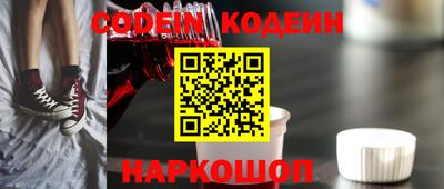 марихуана Гай