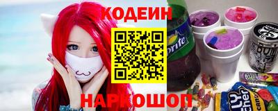 ALPHA-PVP Гатчина