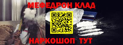 ALPHA-PVP Гатчина