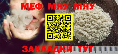 марихуана Гай