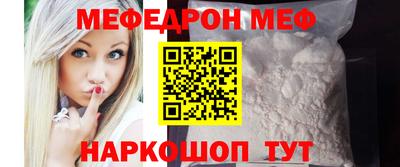 PSILOCYBIN Гагарин